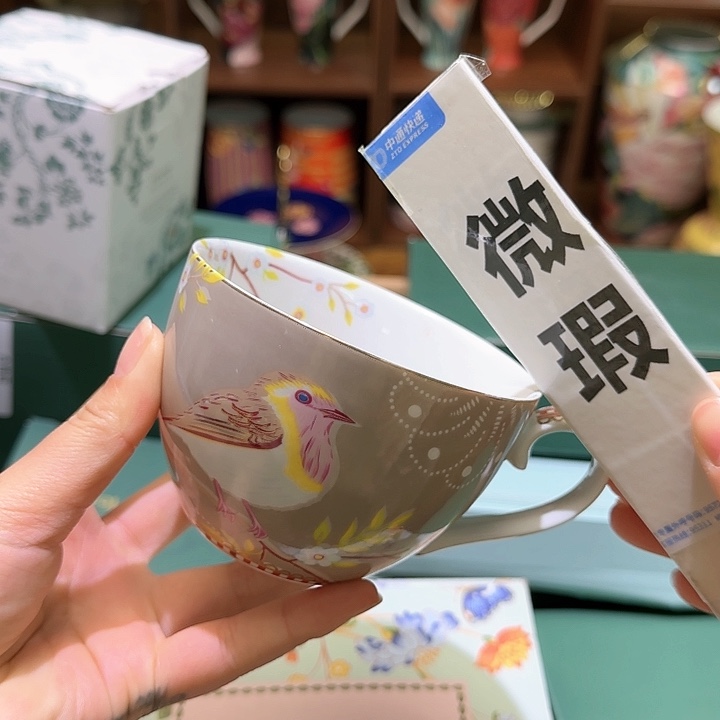 骨瓷实付满10包邮哈