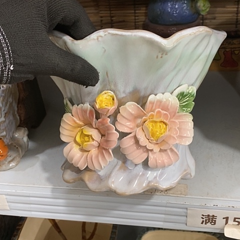 【闪购商品】红陶1