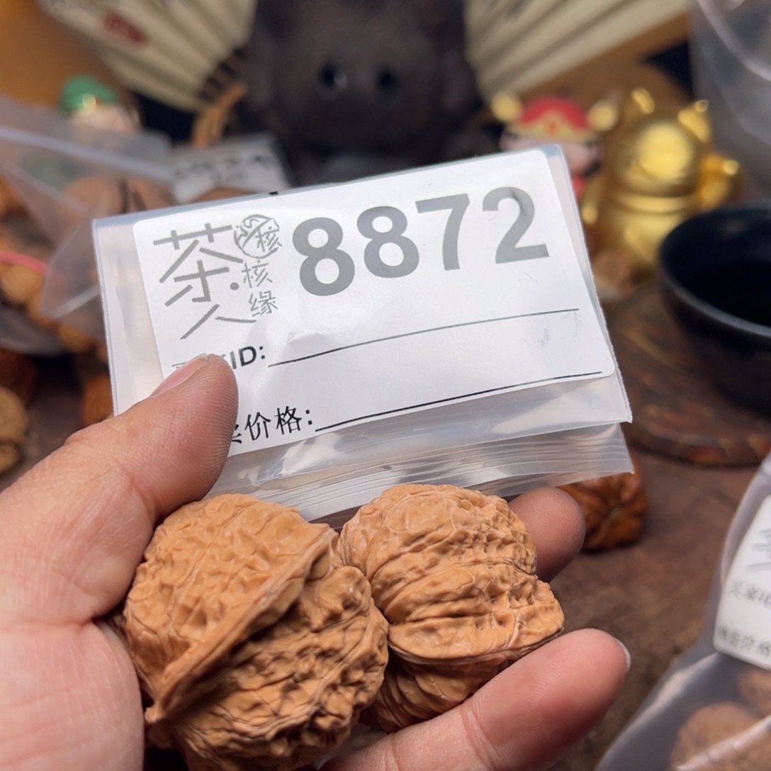 【闪购商品】文玩核桃吊坠今天