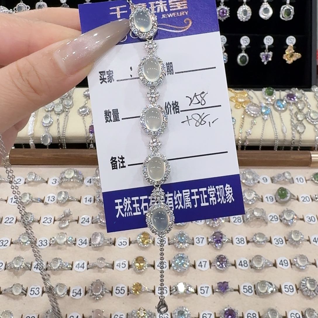 ￴***银S925镶嵌蛇纹石玉手链