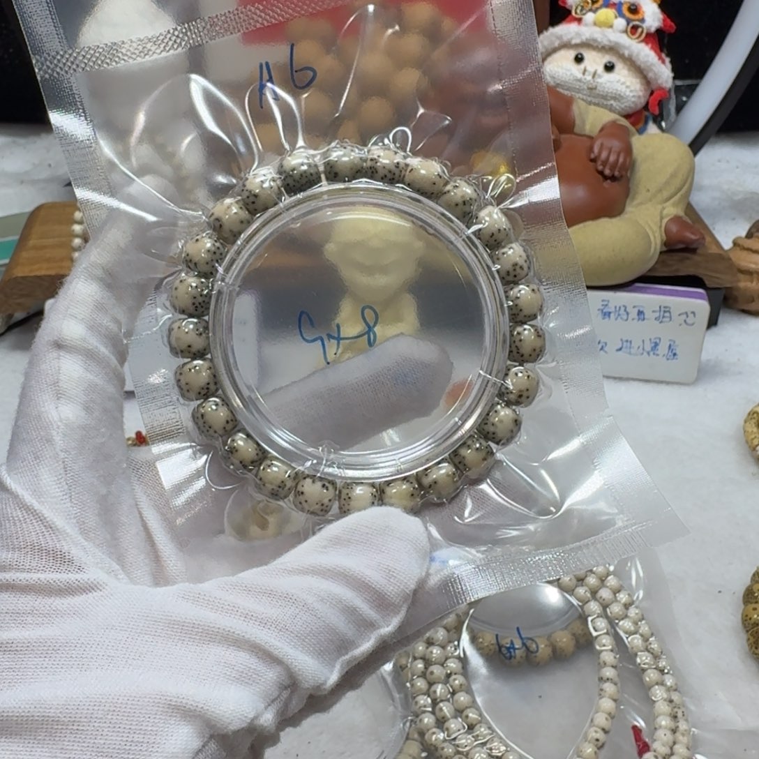 星月菩提吊坠A6福利9×8