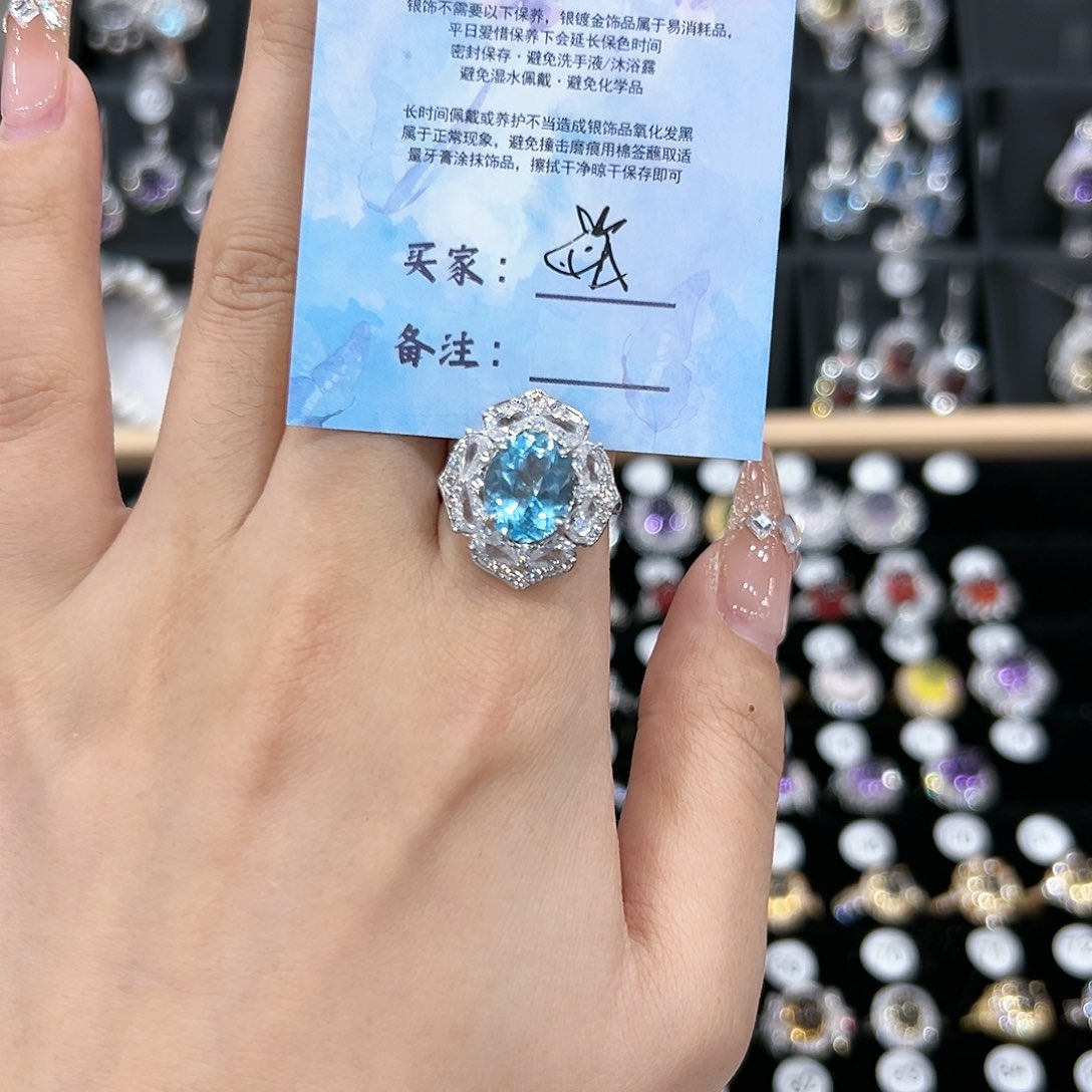 黄晶戒指银S925镶嵌戒指