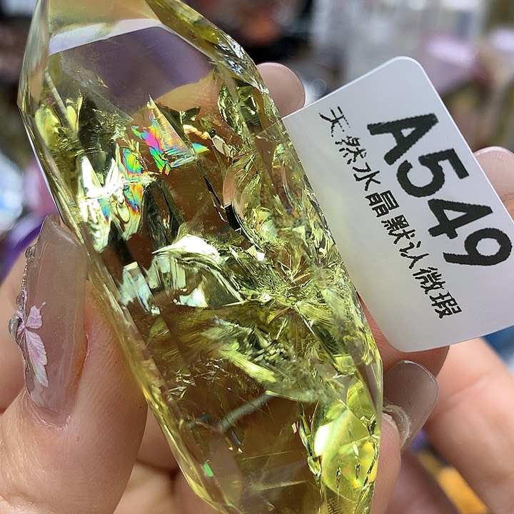 水晶摆件未镶嵌水晶