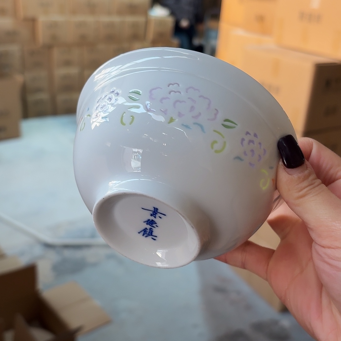 白瓷景德镇米饭碗七彩两个花弄影微瑕