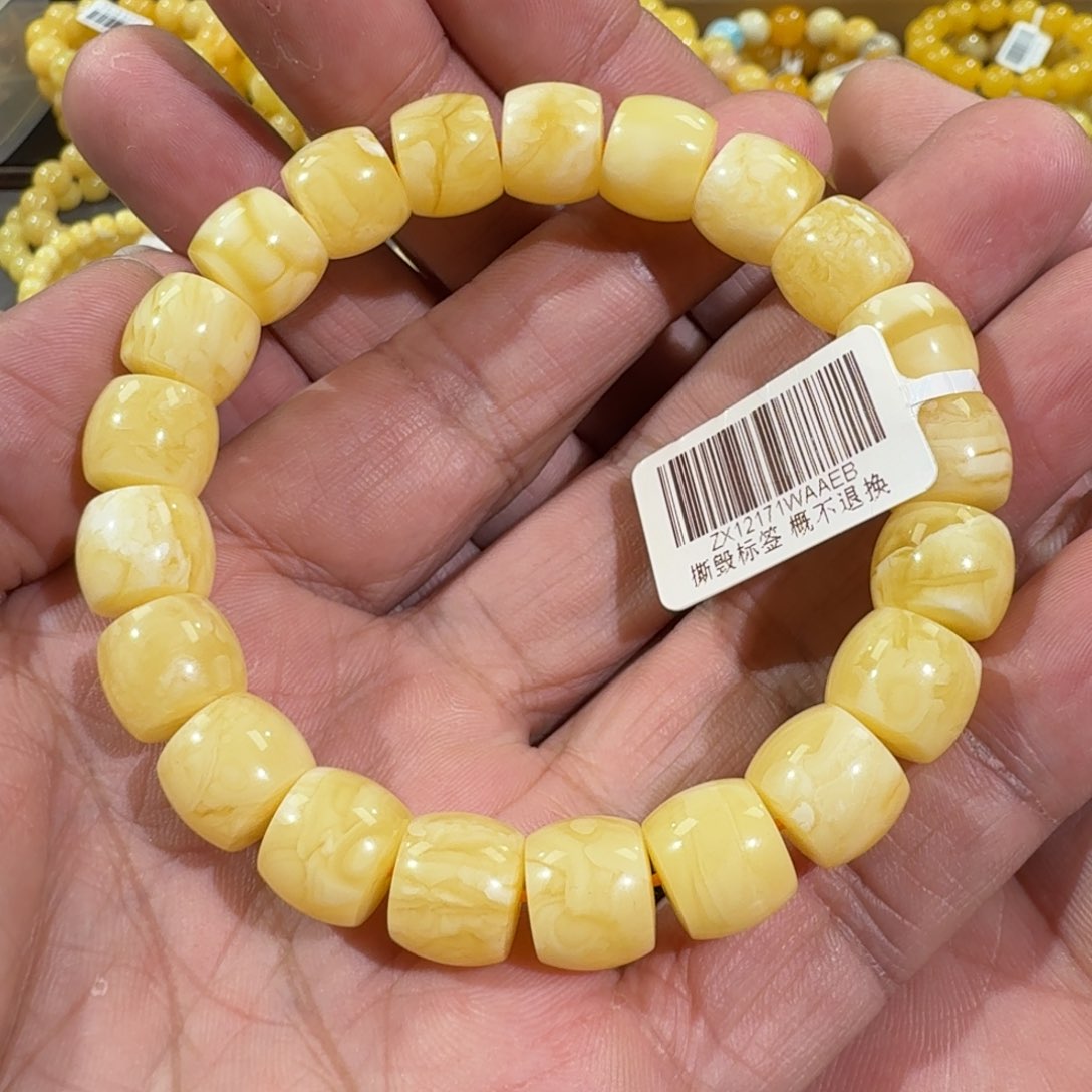 琥珀手链未镶嵌11.3m精工直切白花蜡手串18.5克
