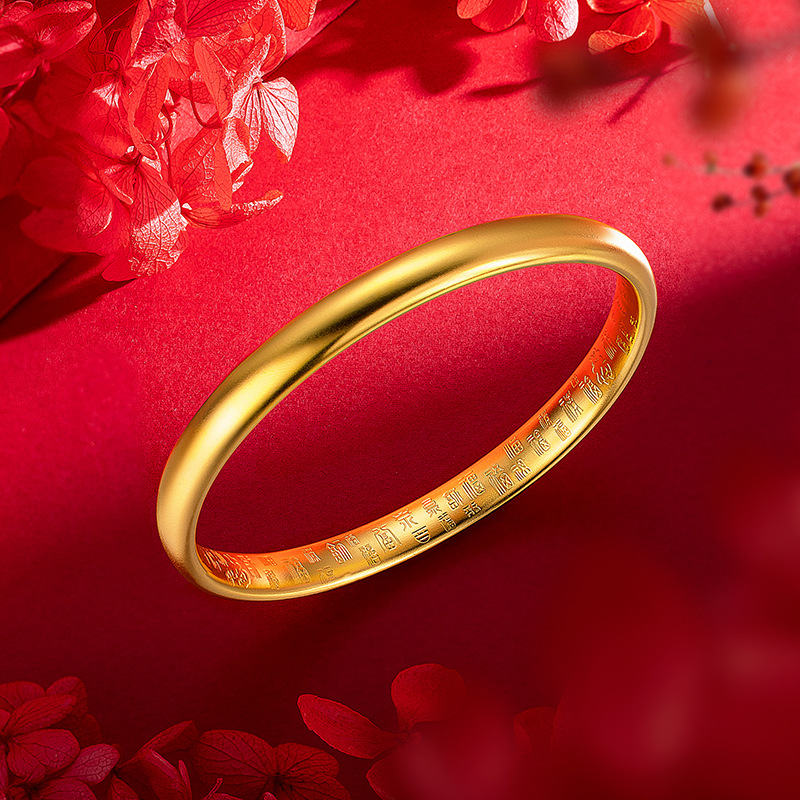 999古法实心优品定制送礼佳选泥鳅背