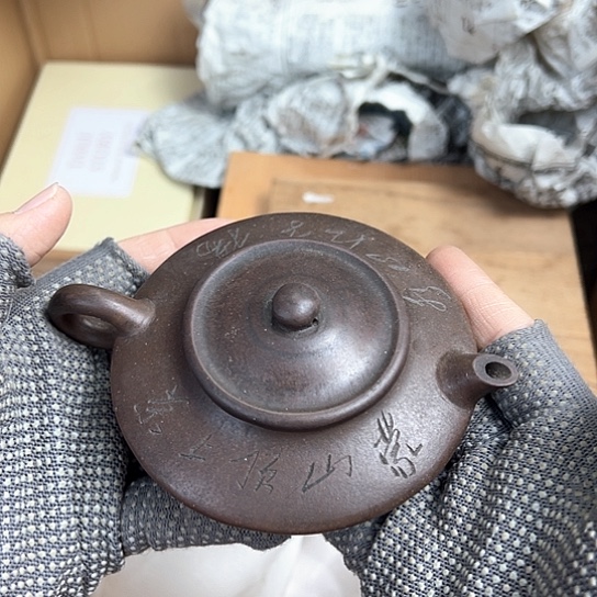 紫砂茶杯谨慎下单！谢谢合作