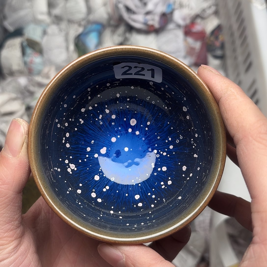 茶盏建盏主人杯 一只