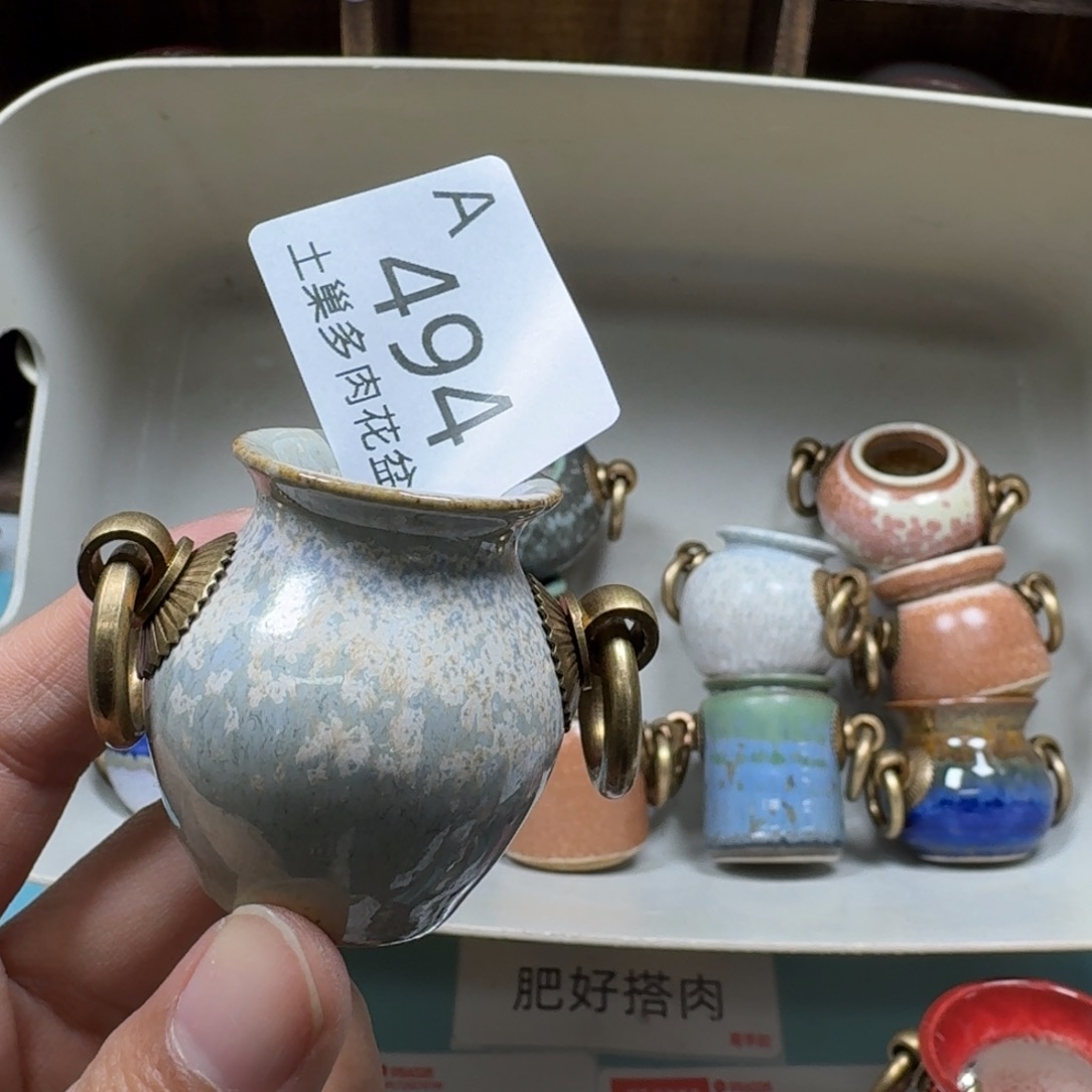 一***.陶瓷艺术品设计与制作