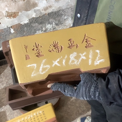 紫砂花盆手工制作