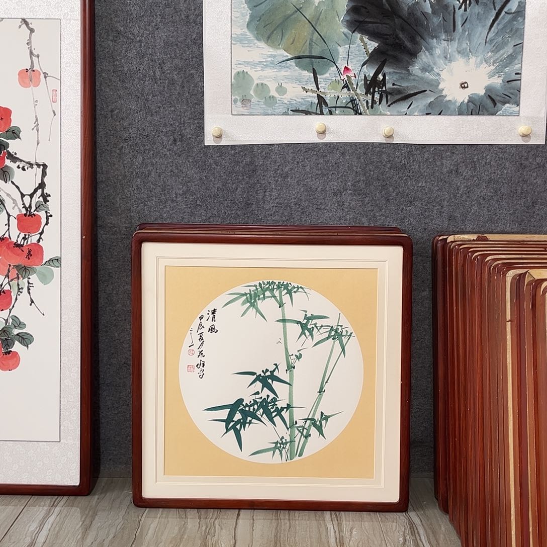 国画书画作品带框63×63