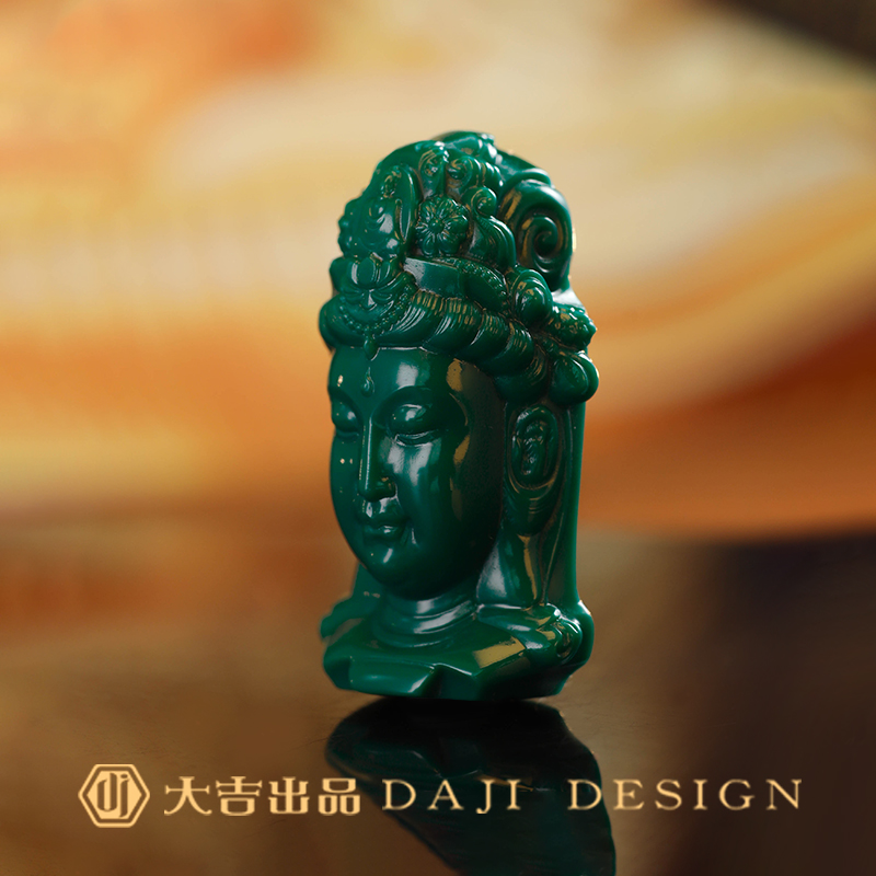 【大吉出品】路飞专属-观音挂件地狱色观自在吊坠雕刻件手把件项链