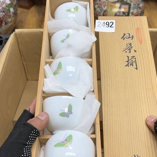 瓷片摆件工艺品瓷器摆件777