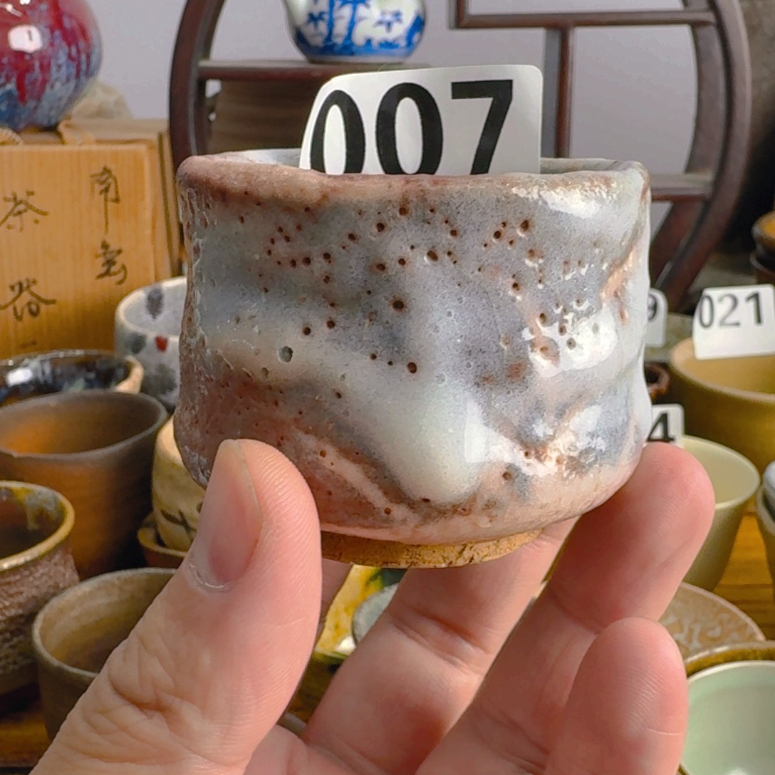 瓷片观照古集 以物观心
