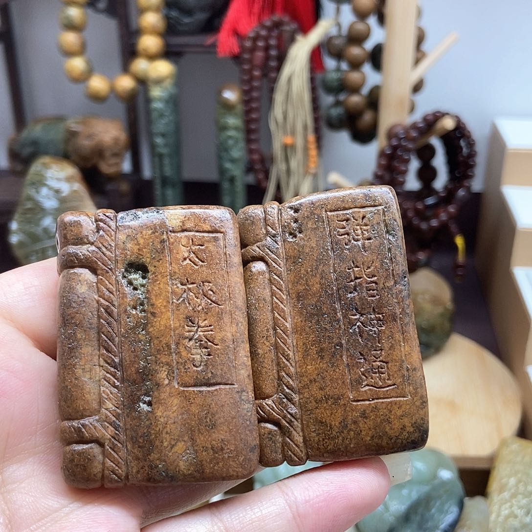 岫岩河磨玉（透闪石质玉）把件未镶嵌A**S