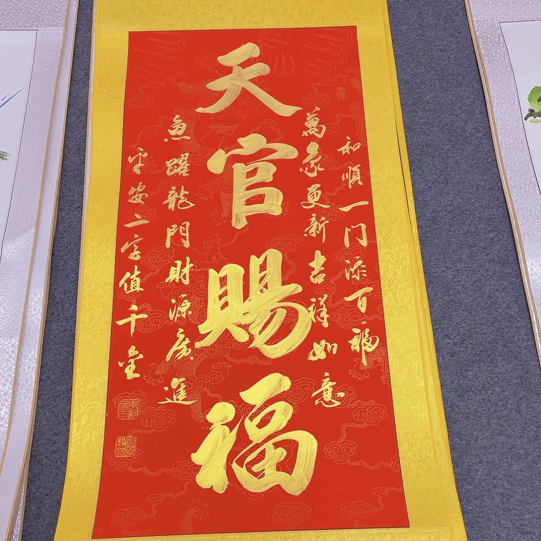 国画手绘作品欣赏