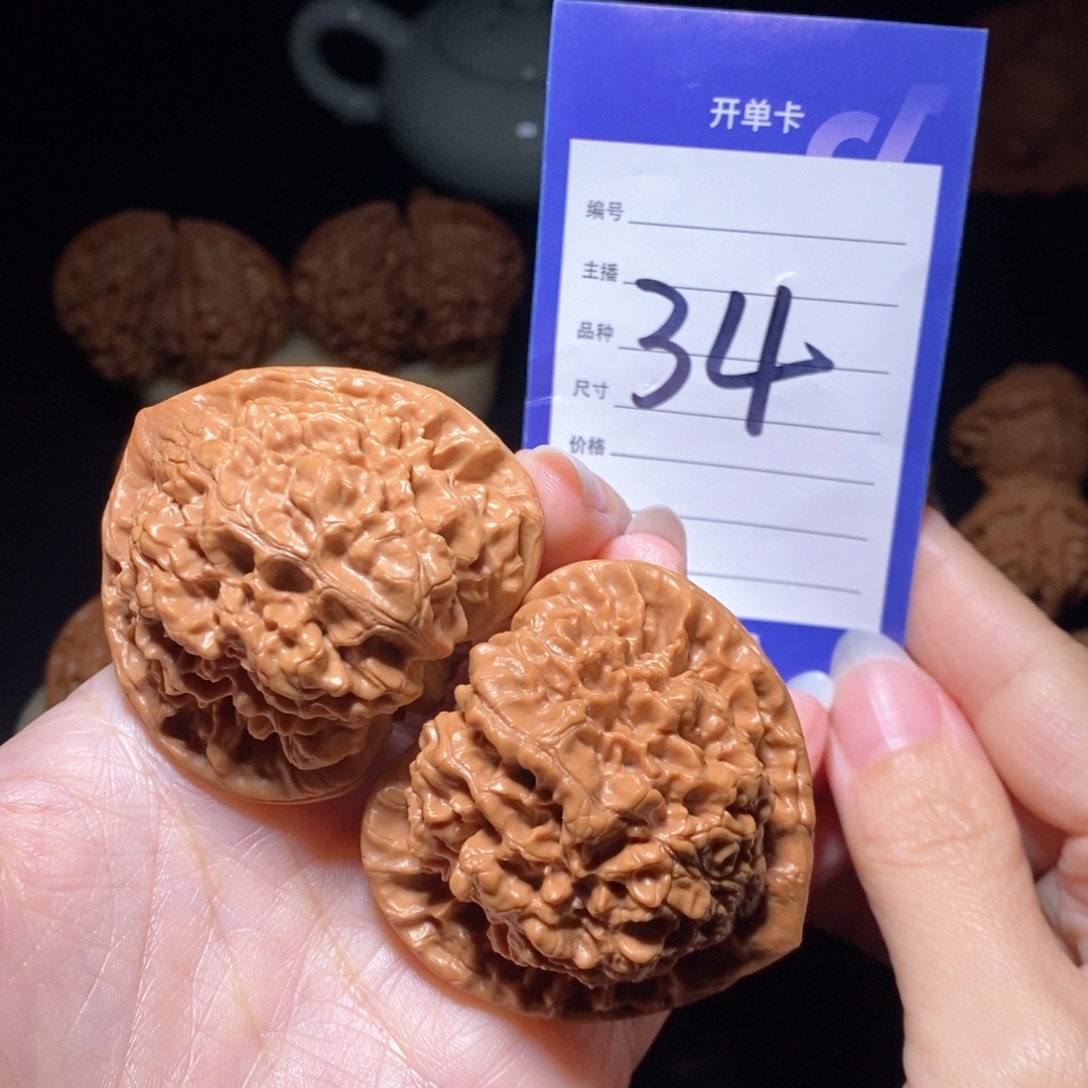 文玩核桃把件官帽49左右偏远不包邮无运费险