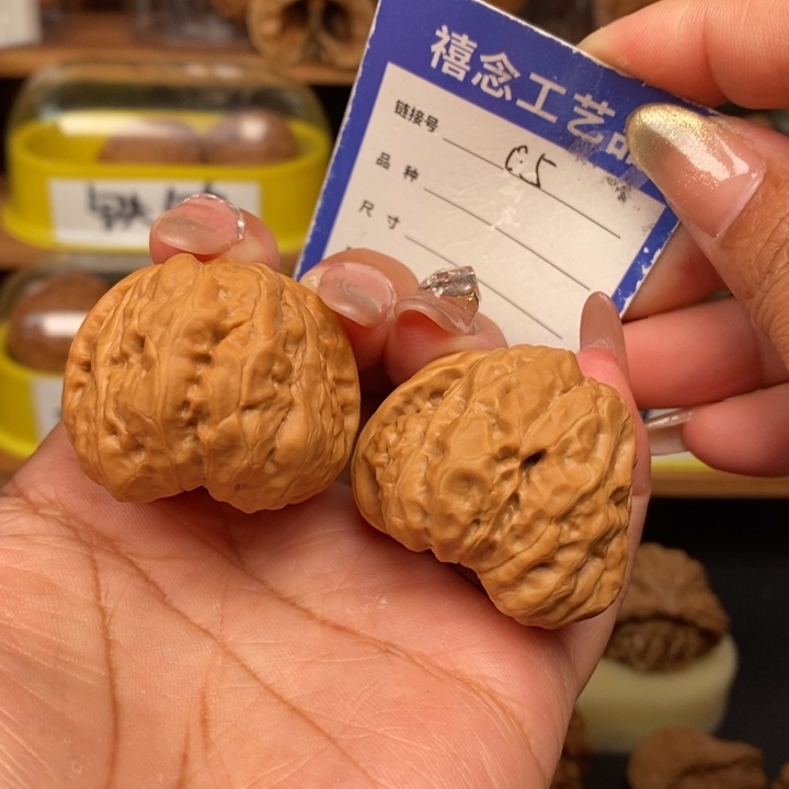文玩核桃吊坠38蛤蟆头