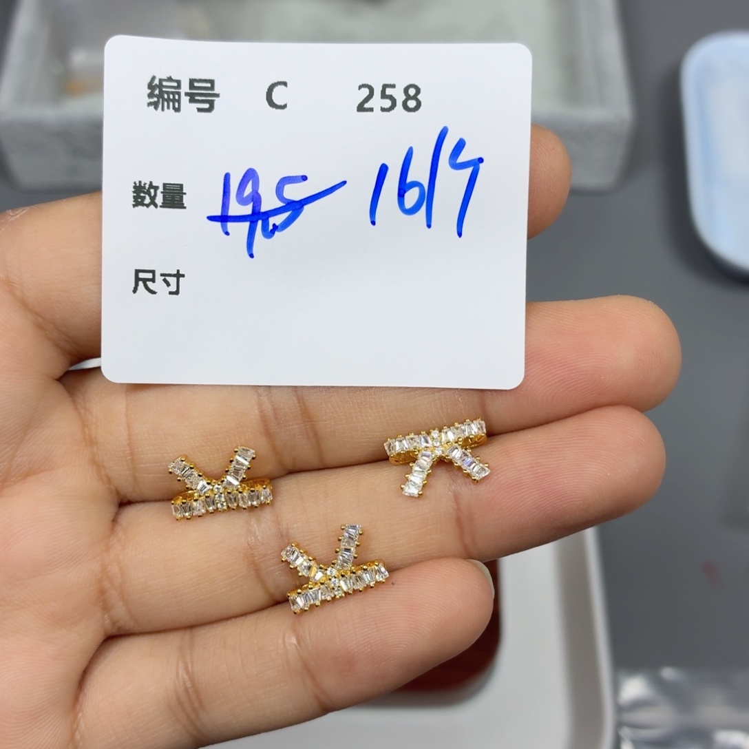 925银C258。一个一个