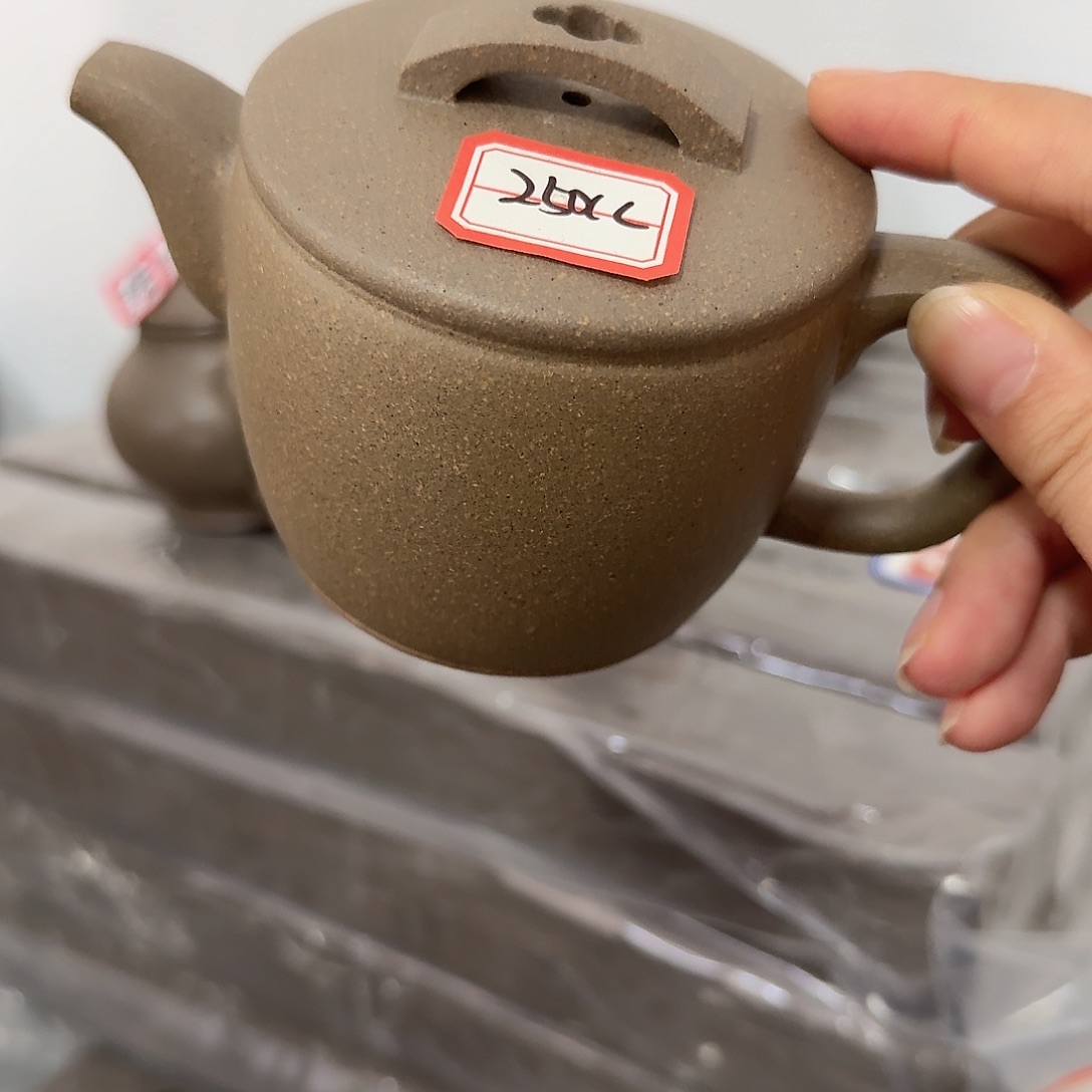 紫砂茶壶黄龙山原矿青降坡250