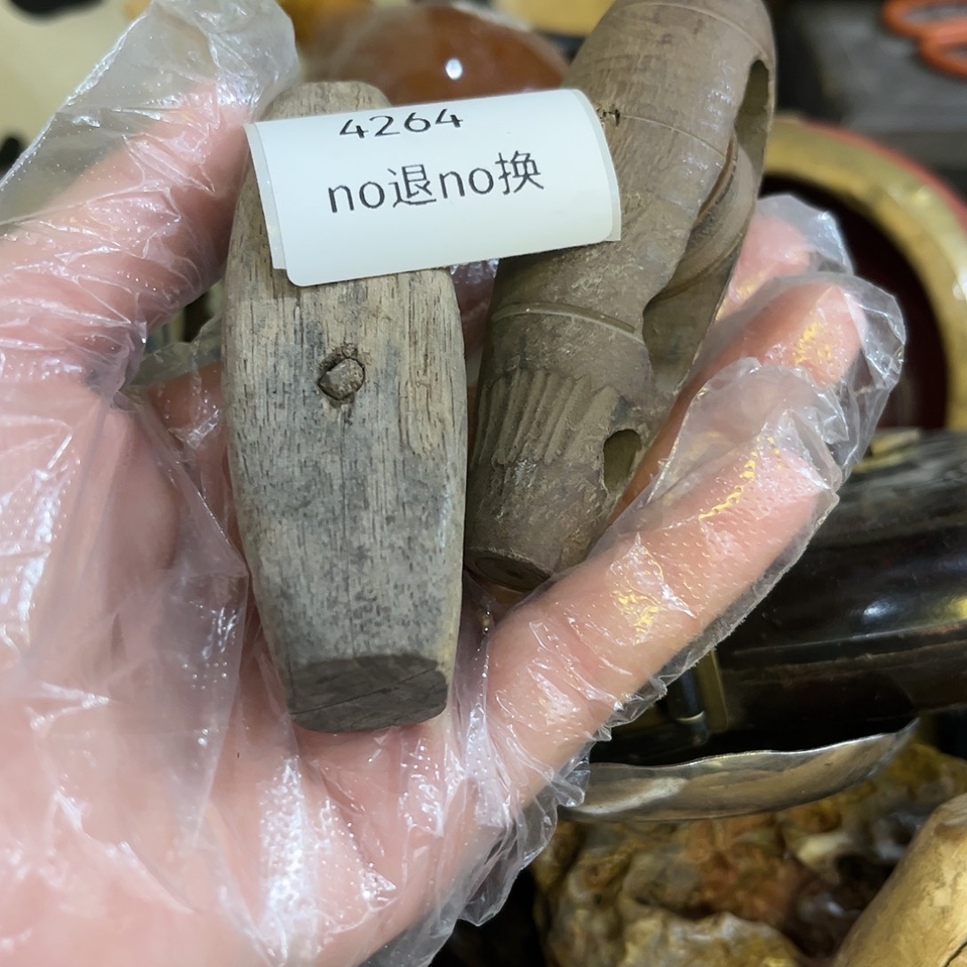 榆***居老挝石4264号工艺品