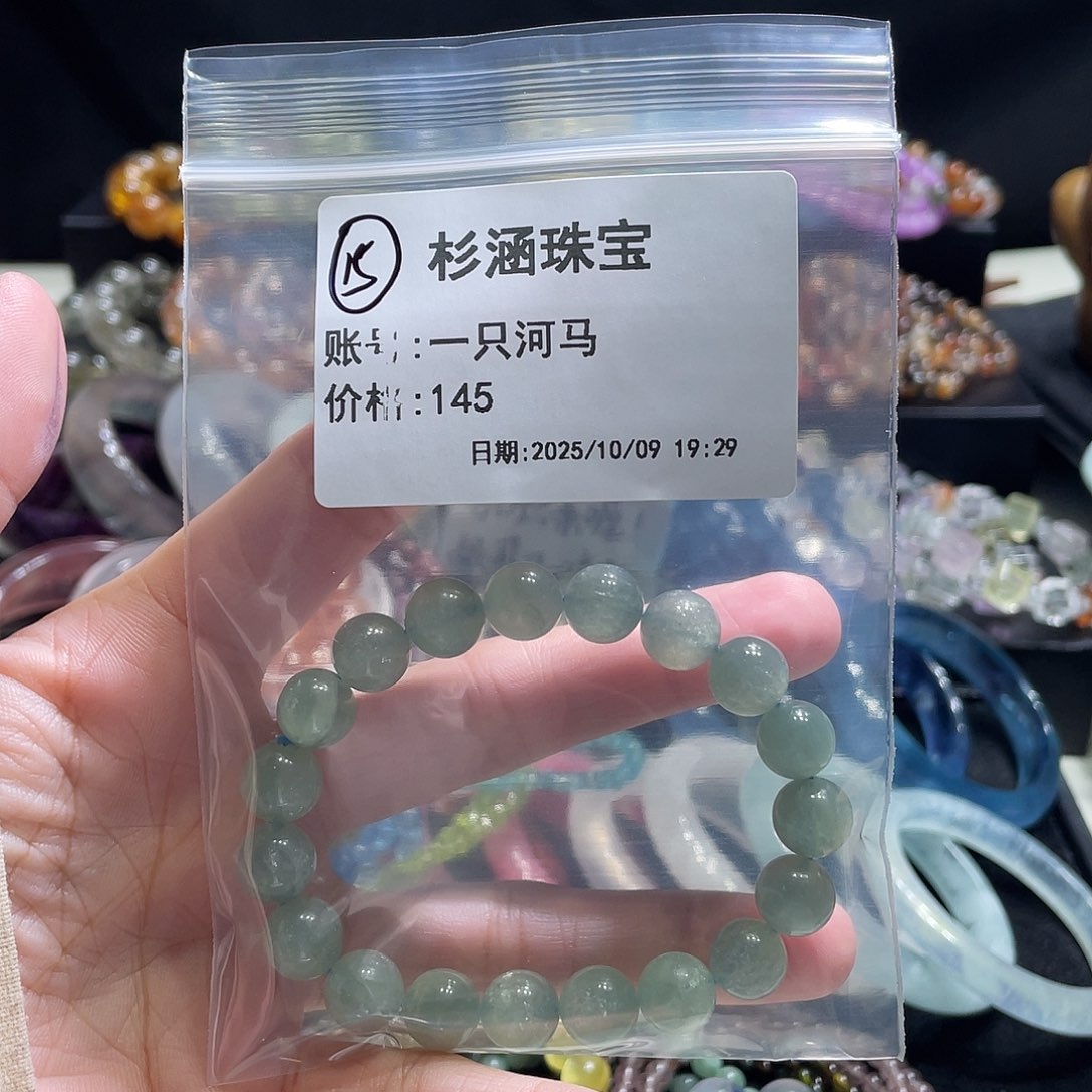 水晶手链未镶嵌手串