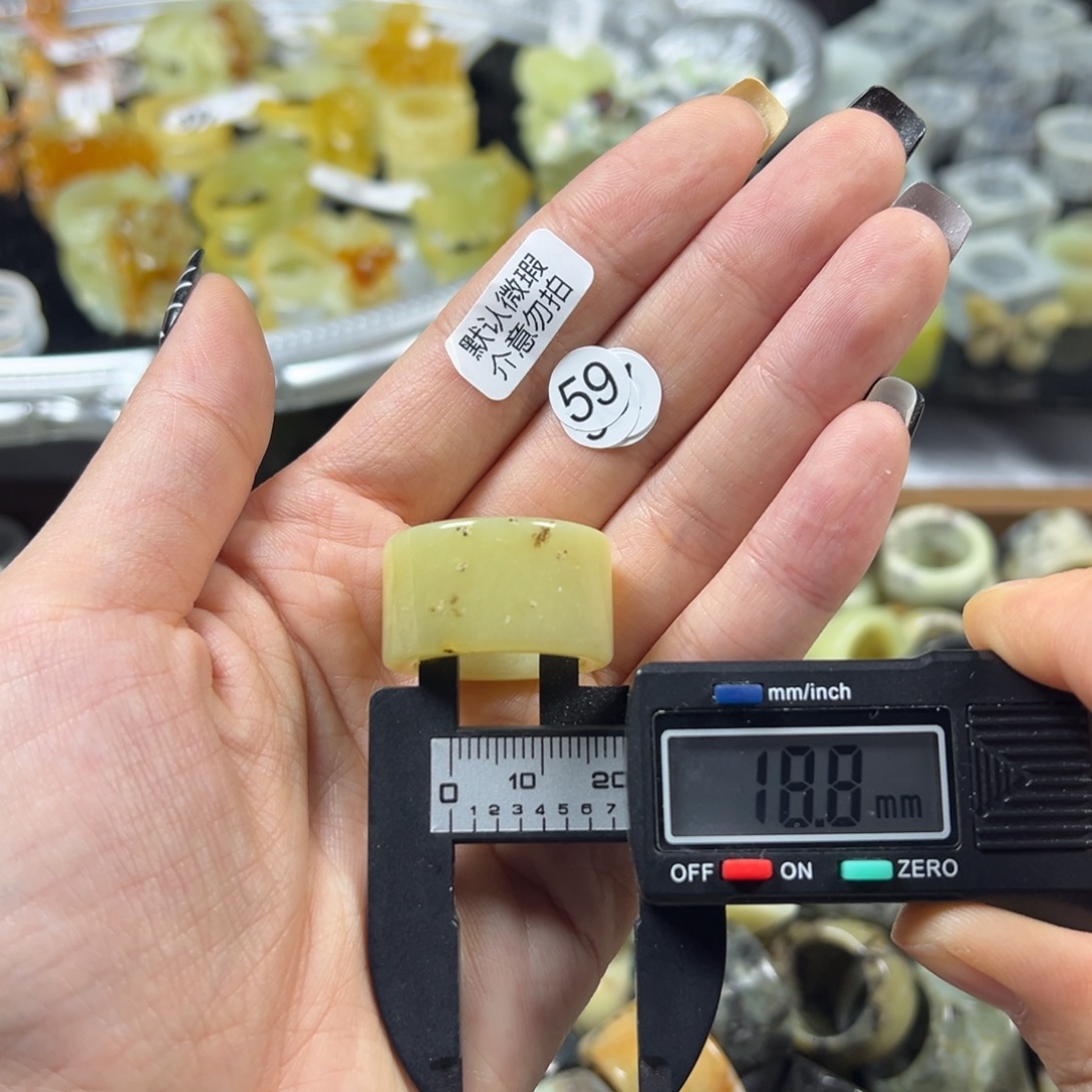 蛇纹石玉未镶嵌戒指