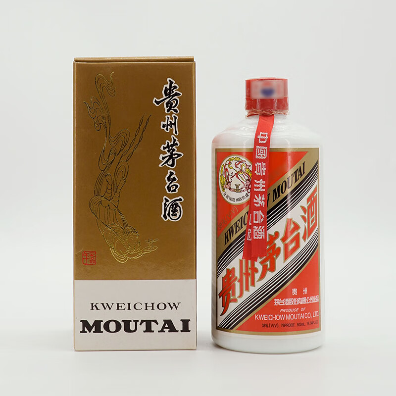 KWEICHOW MOUTAI/贵州茅台1991-1994年飞天五星低度茅台38度500ml