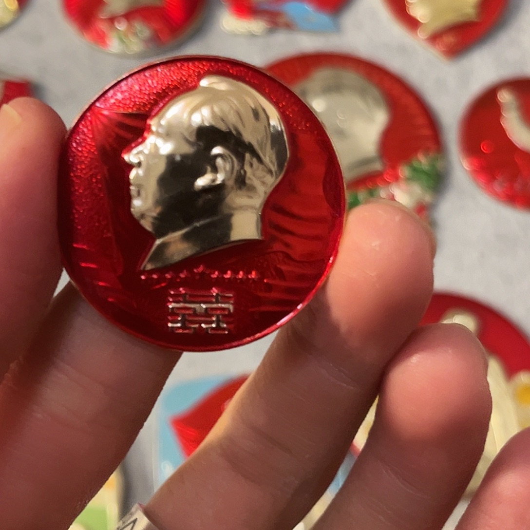 雁***飞其他普通金属2111111111122