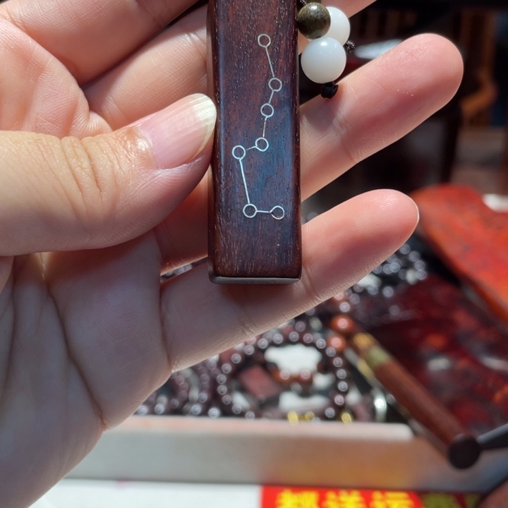 檀香紫檀（小叶紫檀）手机吊坠