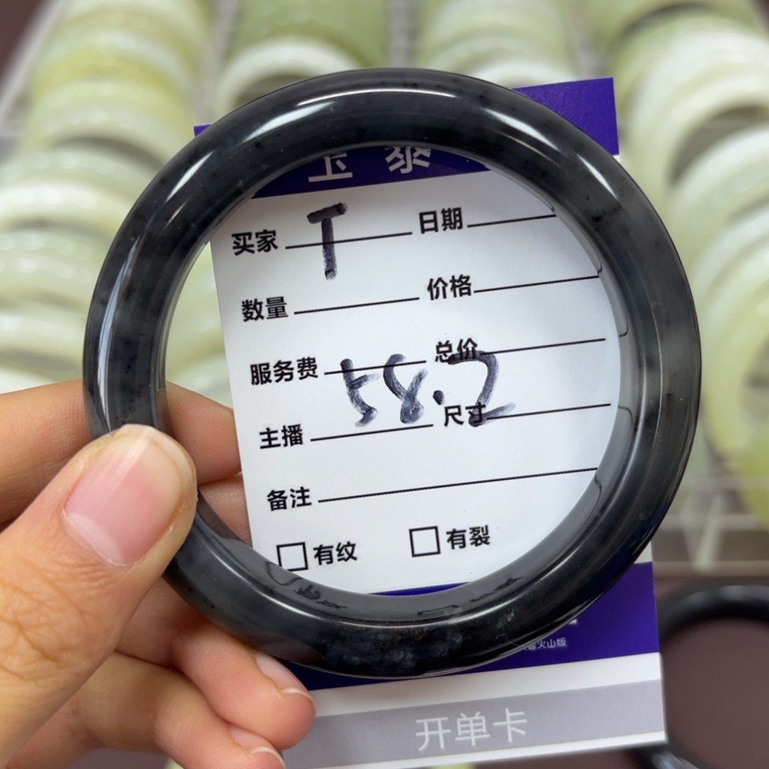 岫玉手镯未镶嵌T*R天然岫玉
