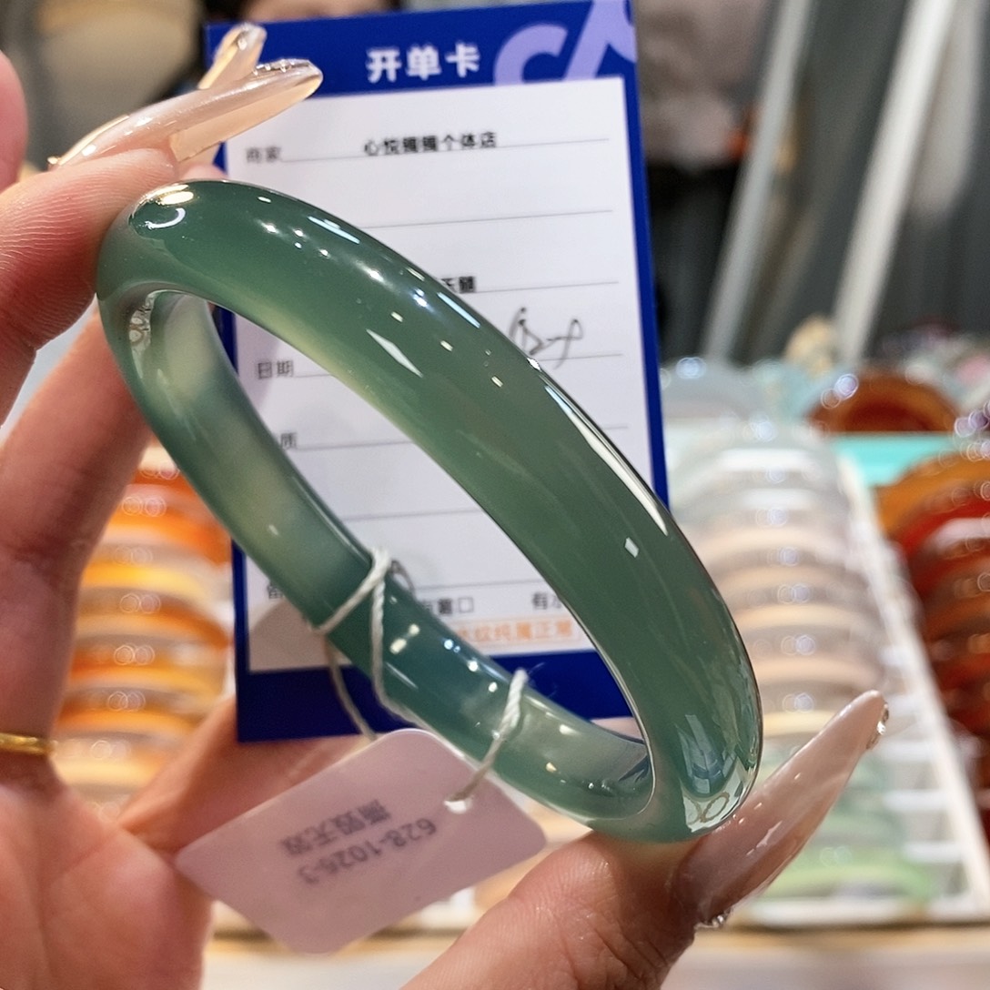 玛瑙/玉髓手镯未镶嵌