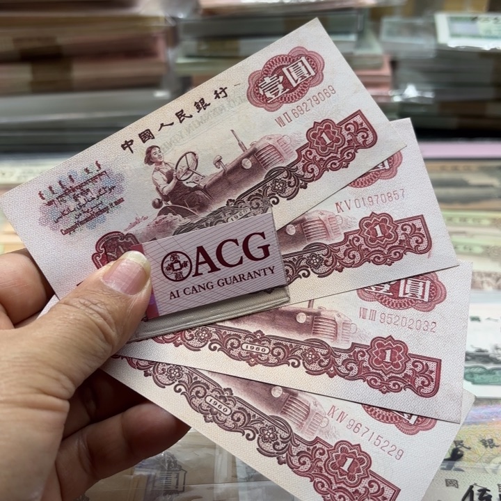 拖拉机5张—————————-