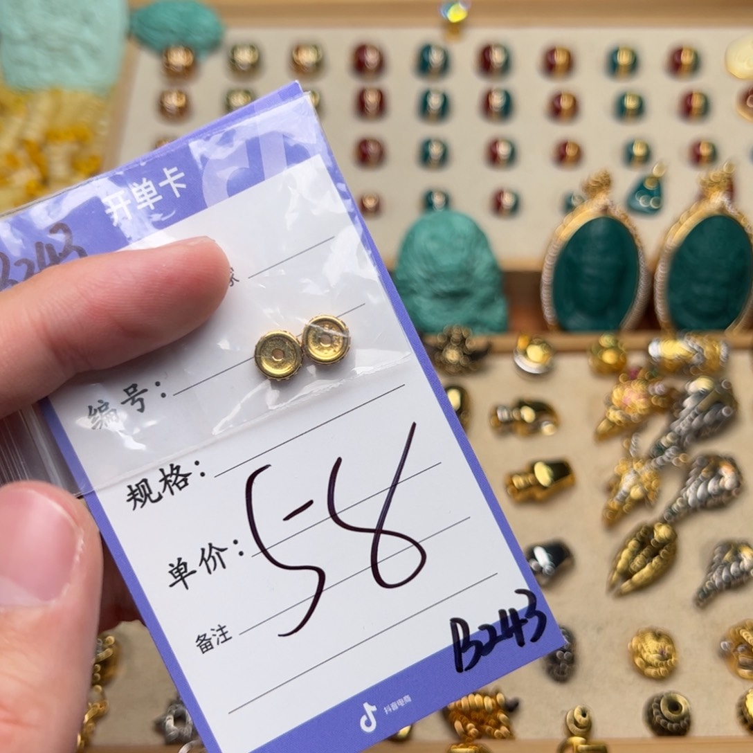 啊啊啊啊啊啊啊啊啊啊