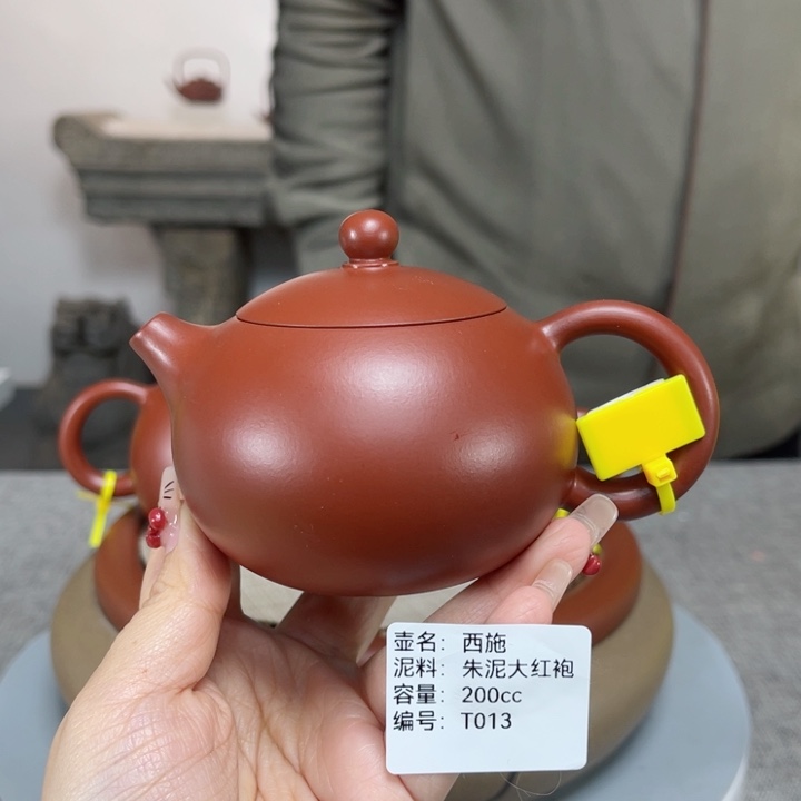 紫砂茶壶紫砂刻绘