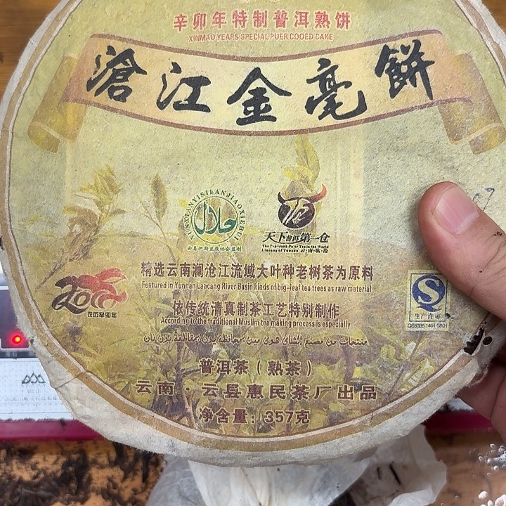 木****男装品牌设计理念