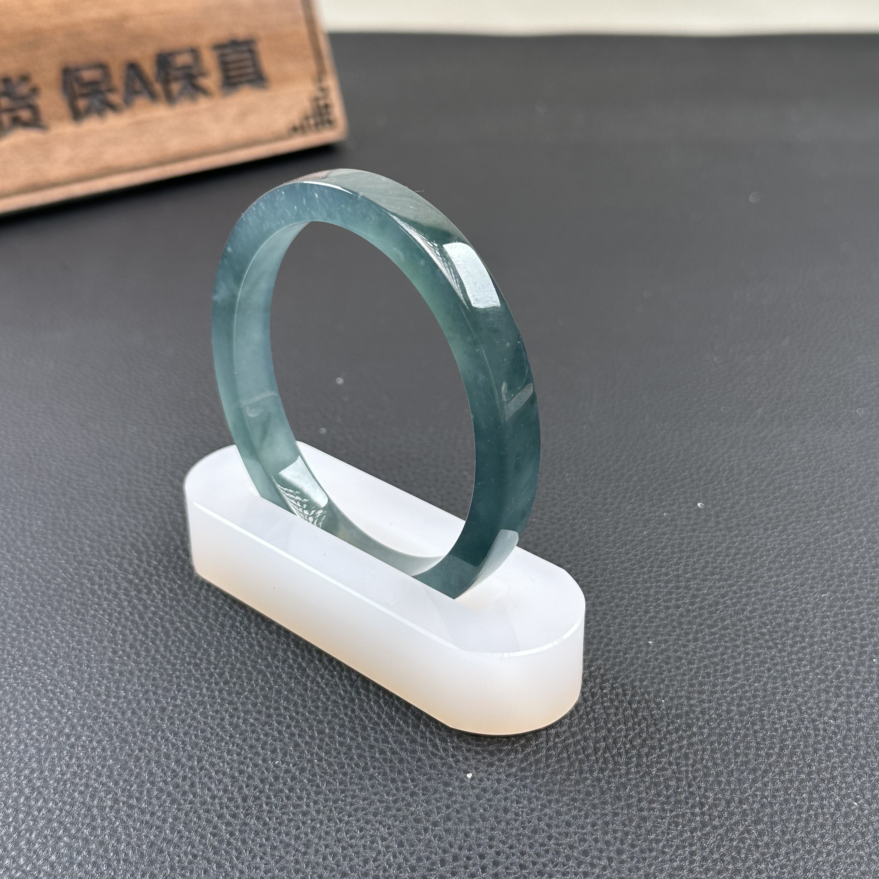 天然A货翡翠手镯 深蓝冰料宽版加厚男士翡翠手镯圈口66蛋镯翡翠