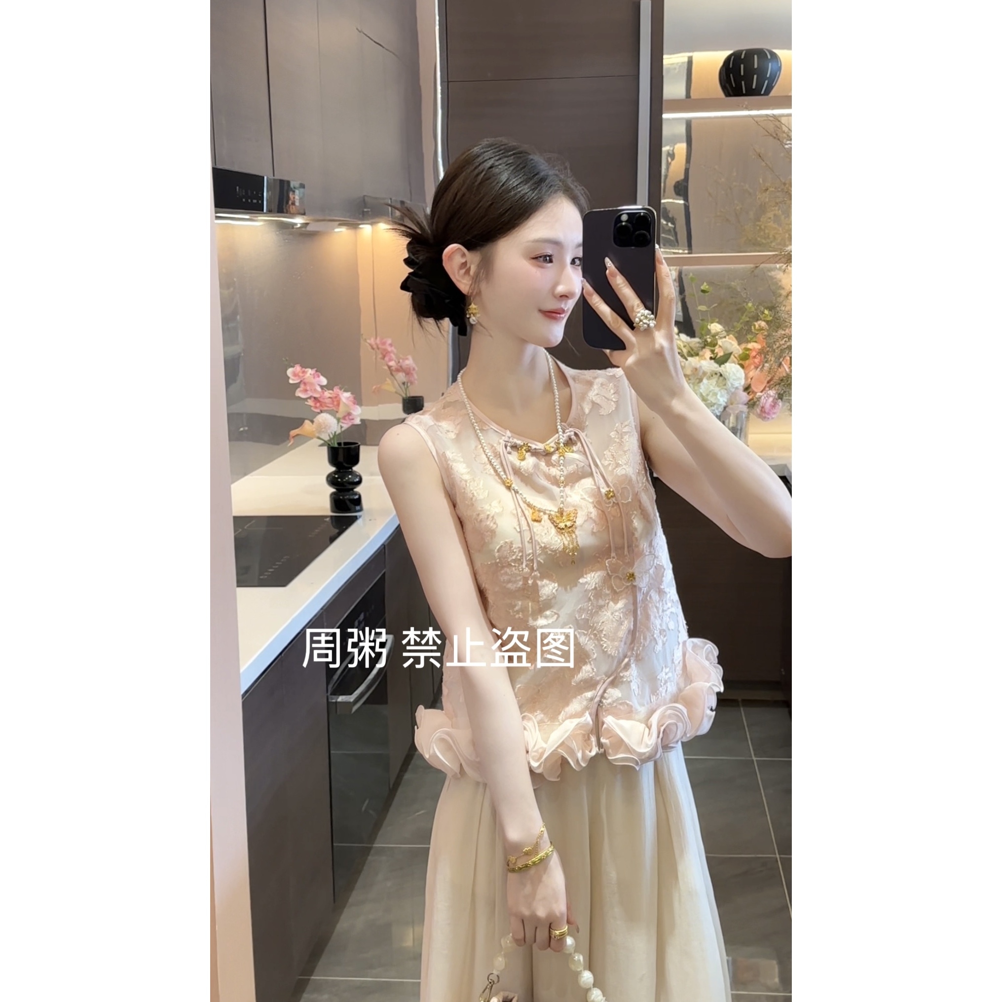 【周粥】【花仙子】2025新款新中式重工提花盘扣圆领上衣预JJX5SY3056