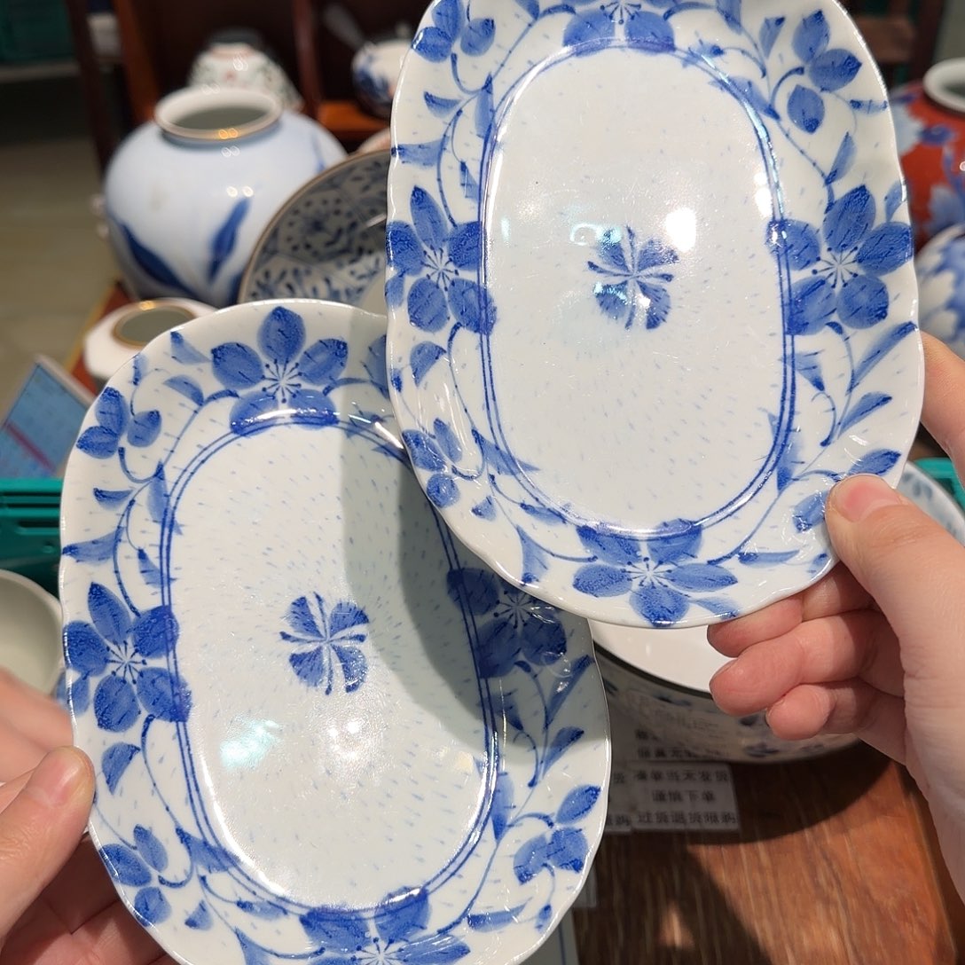 瓷片四十包邮 非全新