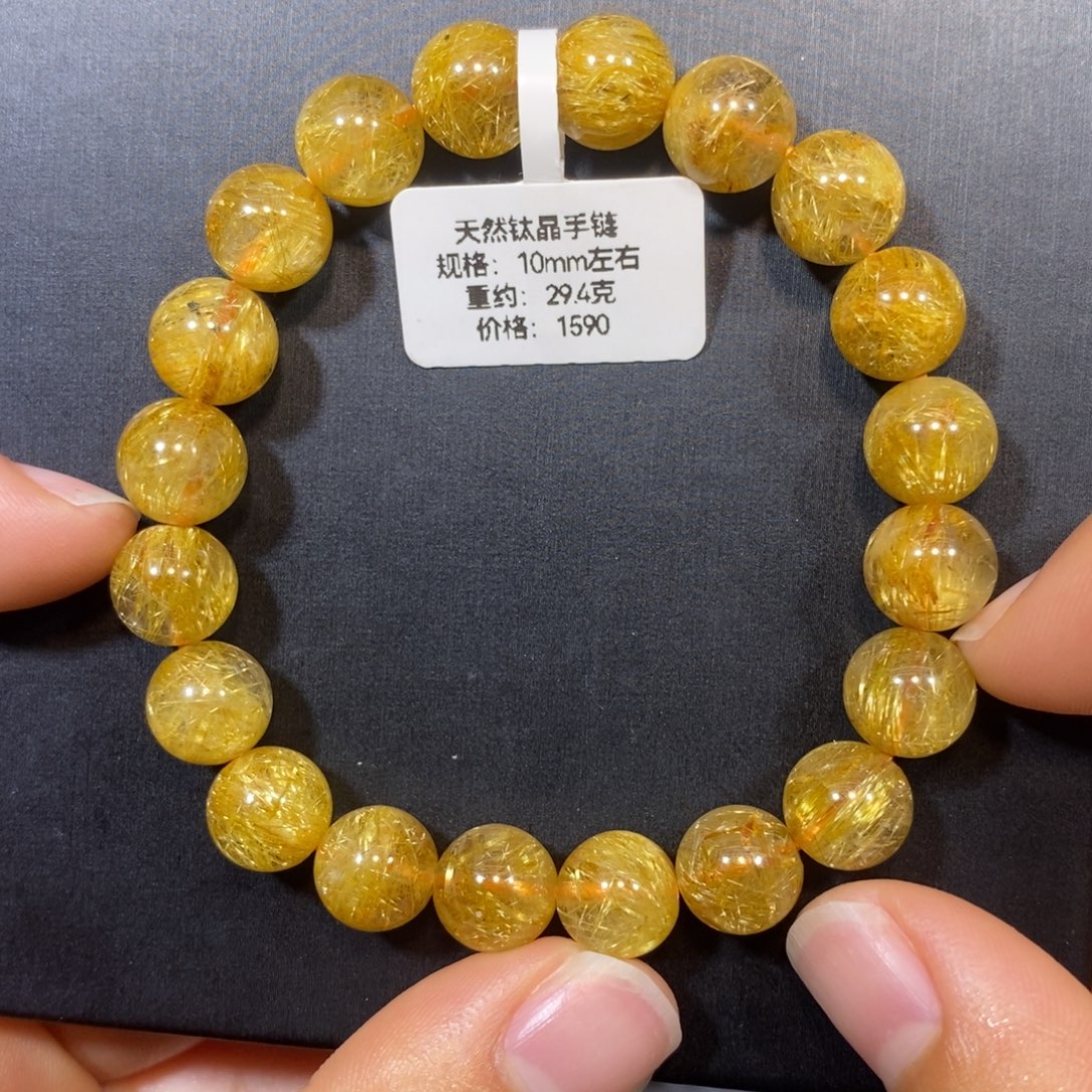 水晶未镶嵌手链钛晶手链10mm 瑾