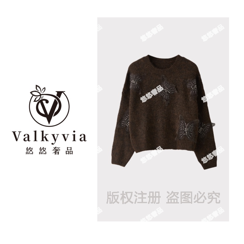 【Valkyvia/悠悠奢品】 "小蝴蝶" 羊驼 绒慵懒风烫钻毛衣msl1222