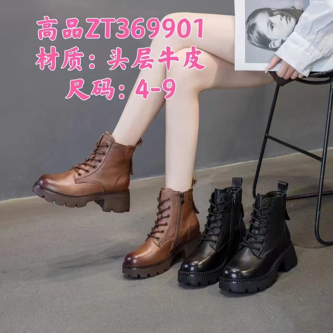 专柜正品369901厚底马丁靴女爆款靴子英伦风牛皮高跟小个子短靴