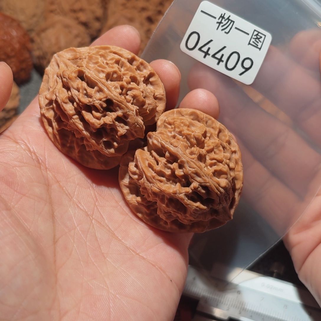 把件文玩核桃苹果