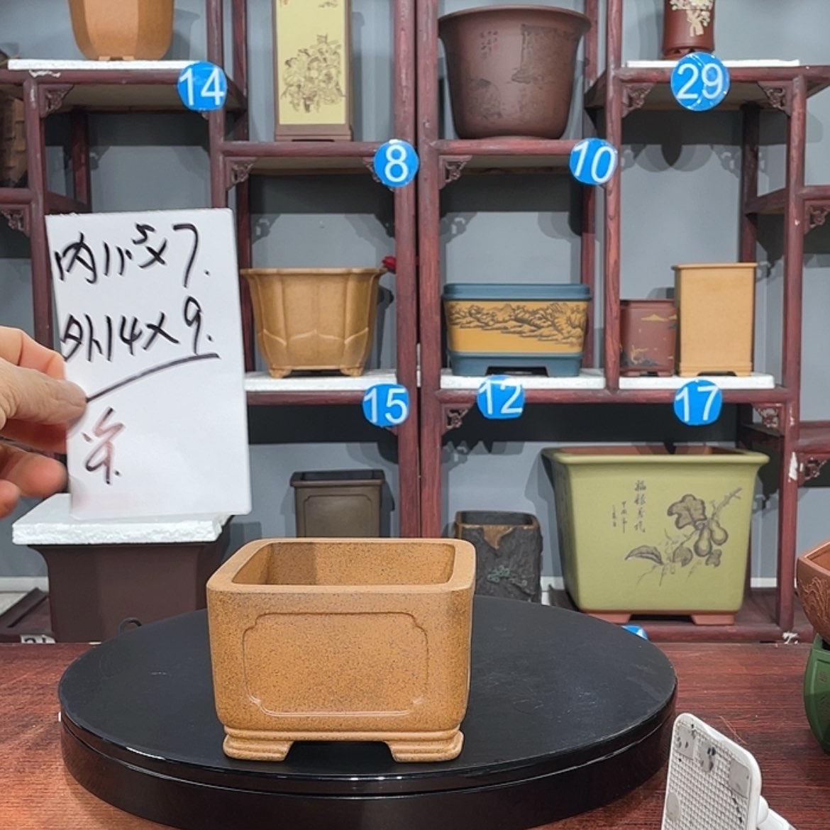 【闪购商品】紫砂花盆紫砂花盆