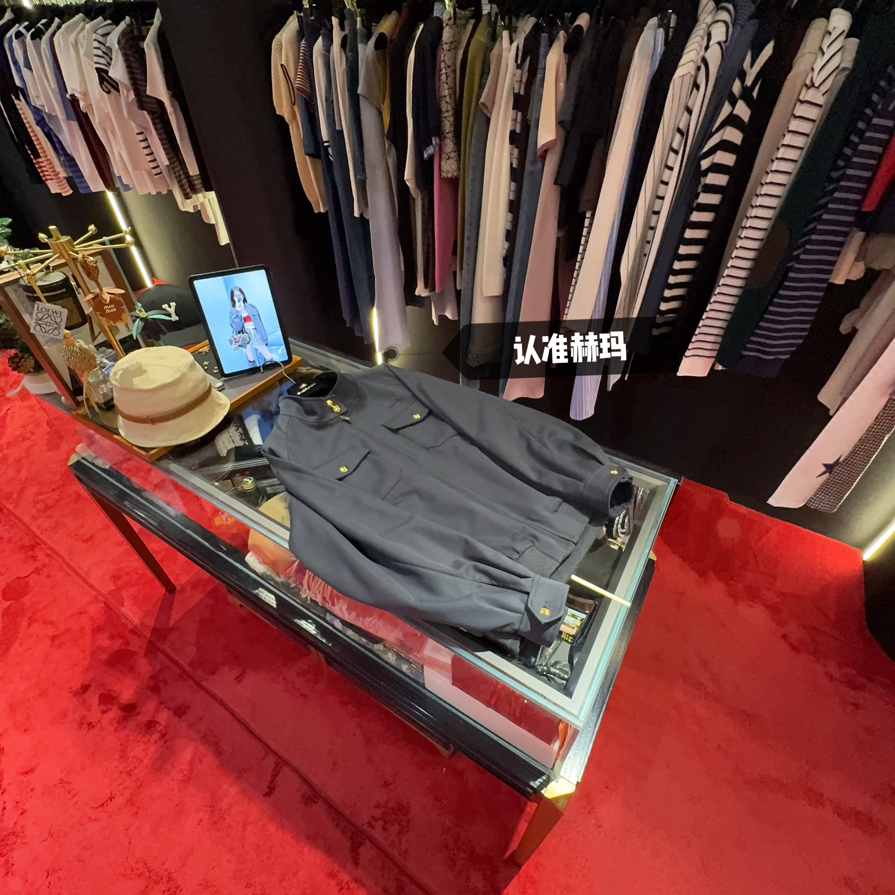 认准赫玛 FW25 现货精仿M精仿羊毛复合立领夹克外套#1.1#1665上新