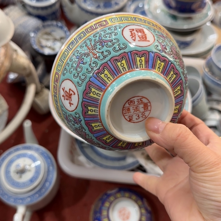 摆件陶景德镇陶瓷