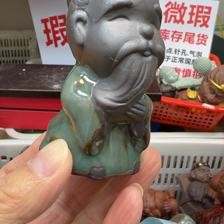 紫砂茶宠紫砂258888