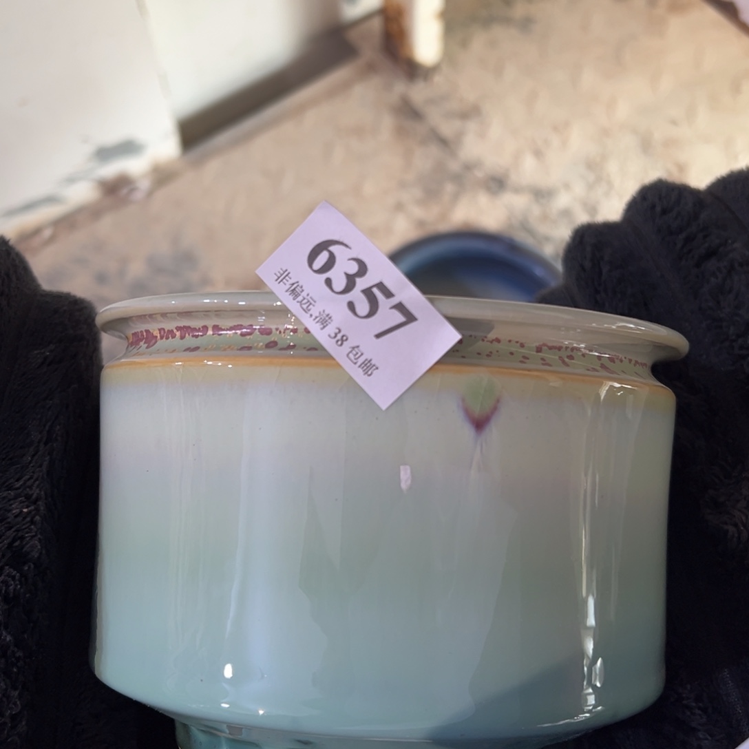 红陶口12高10福利