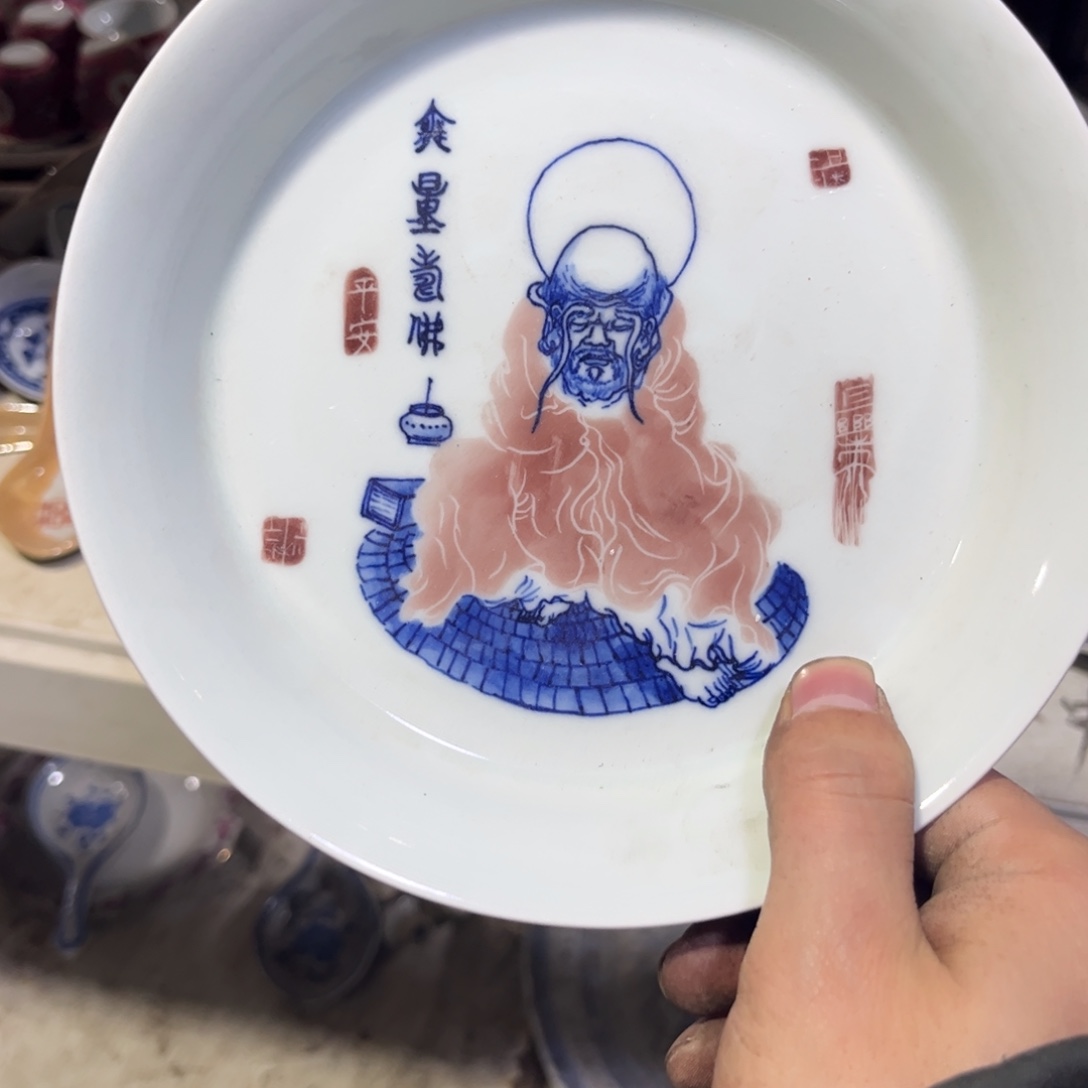 其他陶瓷哈哈哈哈哈哈哈哈
