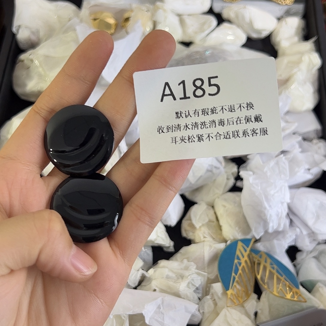 琨***妮合成碳硅石铜合金185